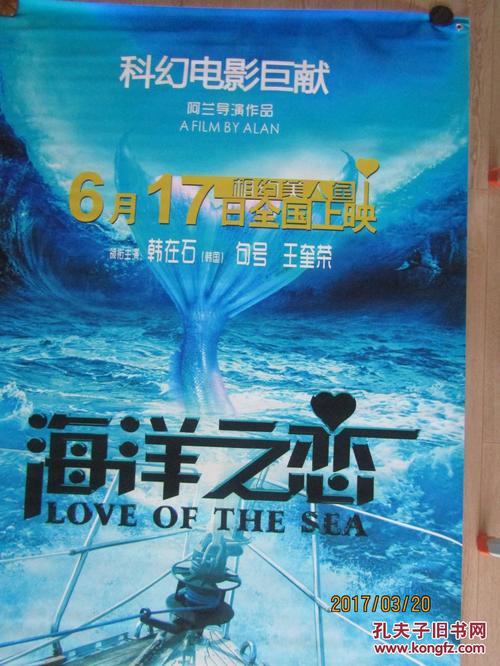 西悉尼大学文凭毕业证买个多少钱